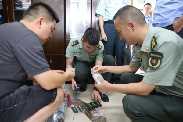 捕鱼厅网址